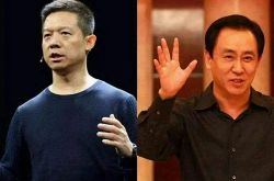 【2分钟科普】云浮工厂咨询电话多少_哔哩哔哩